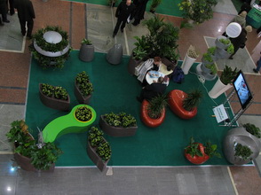 V Международная специализированная выставка "Ландшафтная индустрия 2010"