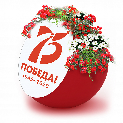 Проекты праздничного оформления в  городах России!